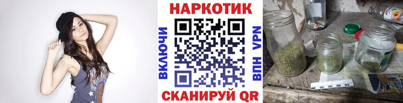 Магазины продажи наркотиков Сочи Cocaine  Меф мяу мяу  Alpha PVP  Марихуана  Гашиш 