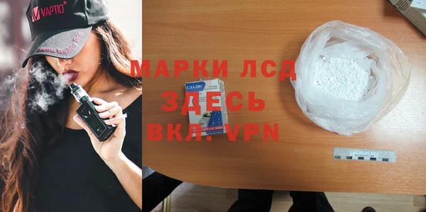 кокс Бугульма
