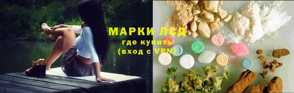 кокс Бугульма