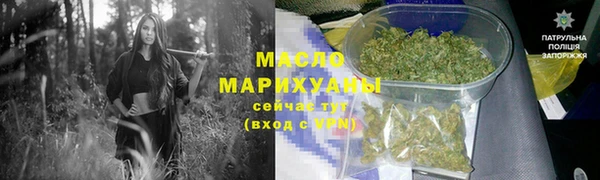 кокс Бугульма