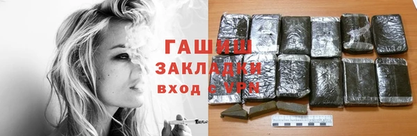кокс Бугульма