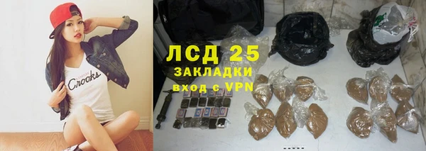 mix Богородск