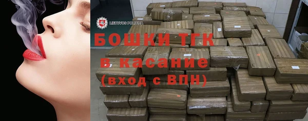 кокс Бугульма