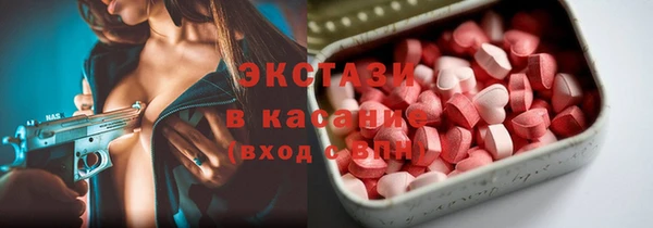 кокс Бугульма