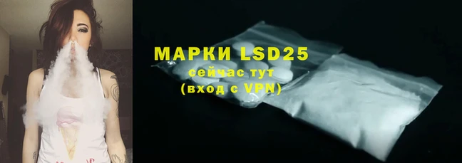 кокс Бугульма