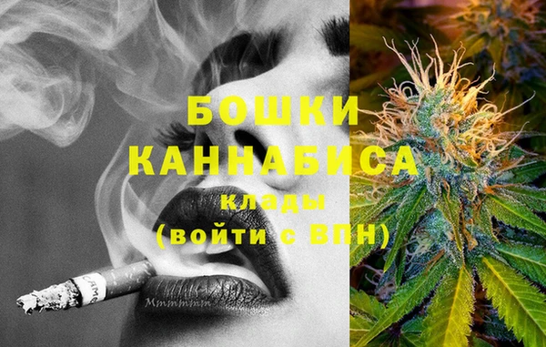 кокс Бугульма