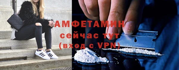 ешки Богородицк