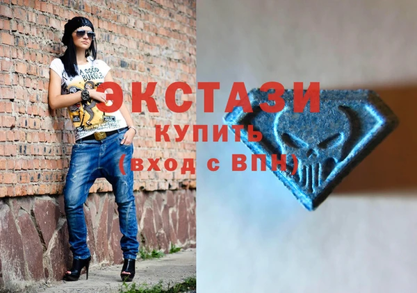 кокс Бугульма