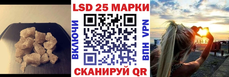 omg ONION  Сочи  LSD-25 экстази ecstasy 
